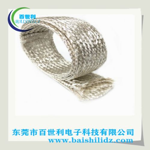 镀银编织带定制 铜编织带厂家