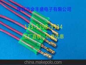 西乡端子供应商,价格,西乡端子批发市场 