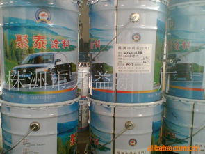 株洲市万益涂料厂 塑料涂料产品列表